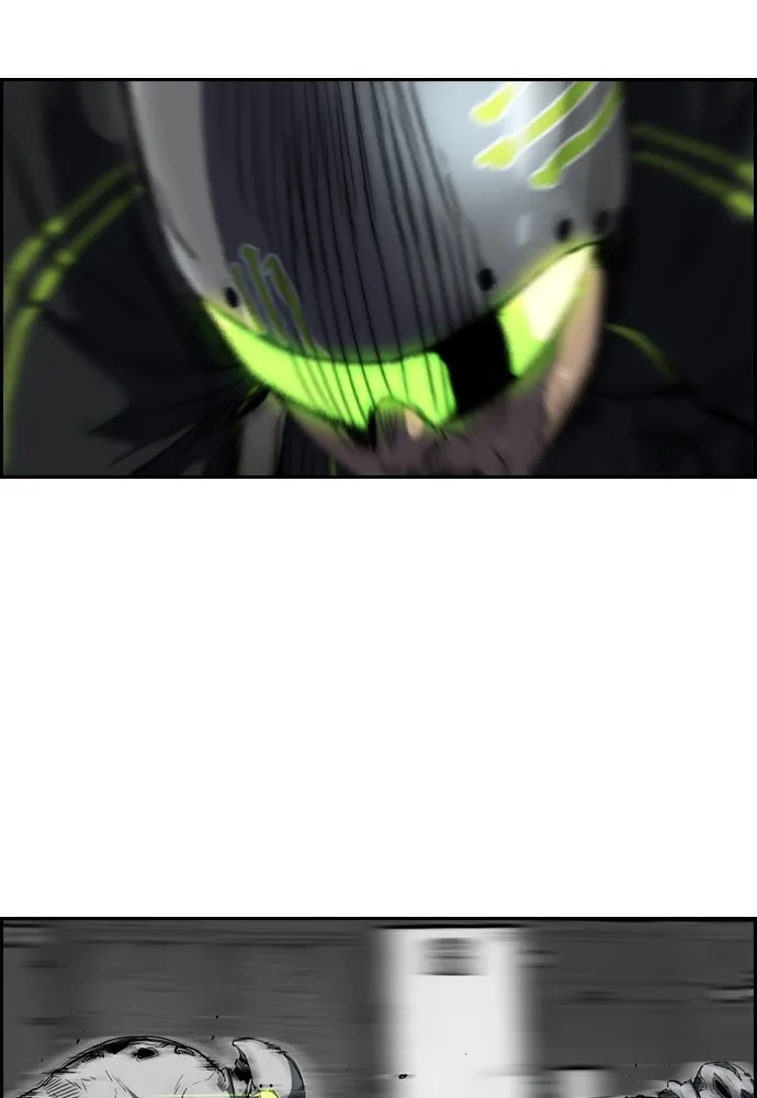 ปั่นสู้ฝันbrWind Breaker ตอนที่ 74 รูปที่ 2