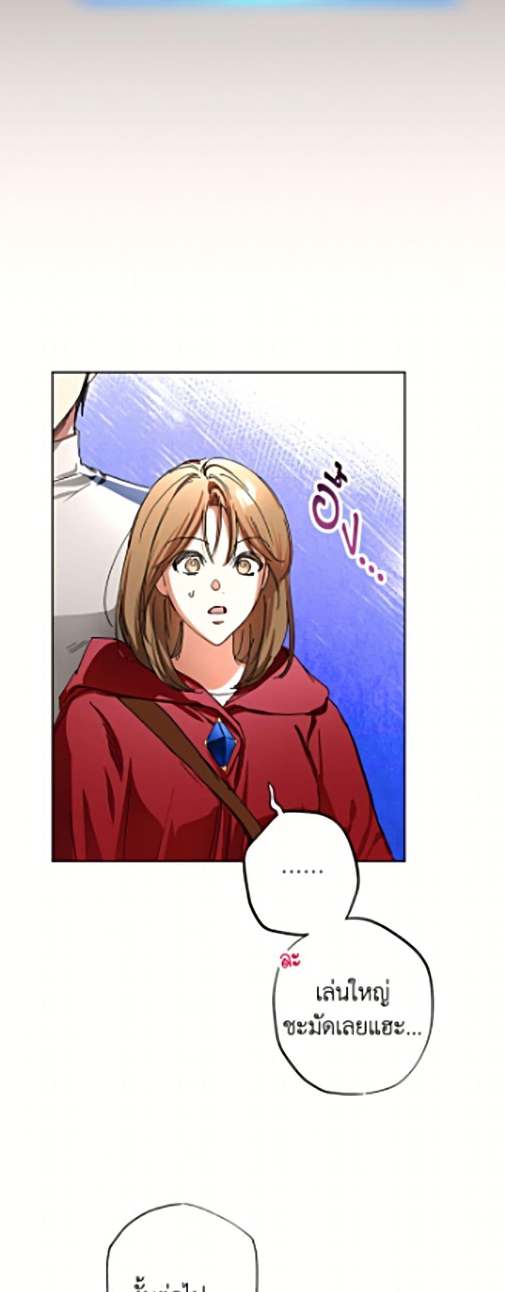 Manga-lc-com อ่านมังงะ อ่านการ์ตูน ออนไลน์ ฟรี The Housekeeper of the Dungeon ตอนที่ 1 2 3 4 5 6 7 8 9 10 11 12 13 14 ฟรี ไม่มีโฆษณา Manga-lc - อ่าน มังงะ อ่าน การ์ตูน ออนไลน์ อ่านมังงะ ฟรี