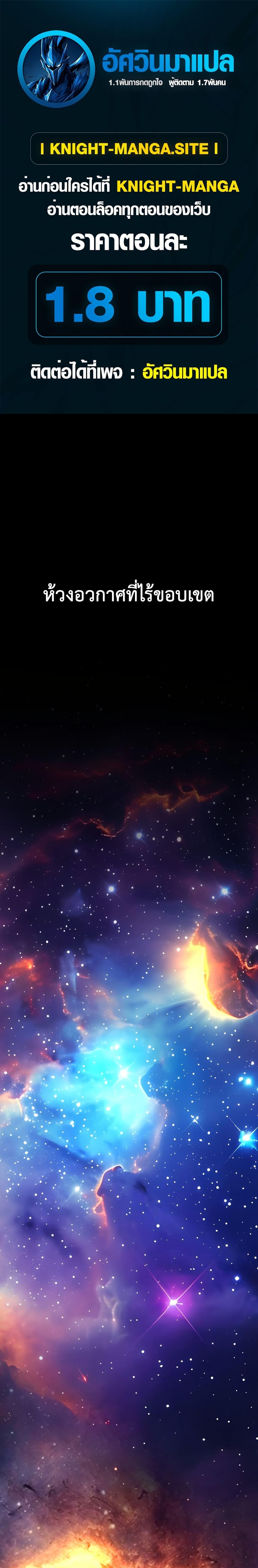 Manga-lc-com อ่านมังงะ อ่านการ์ตูน ออนไลน์ ฟรี The Old Prisoner Lives in Solitude ตอนที่ 1 2 3 4 5 6 7 8 9 10 11 12 13 14 ฟรี ไม่มีโฆษณา Manga-lc - อ่าน มังงะ อ่าน การ์ตูน ออนไลน์ อ่านมังงะ ฟรี