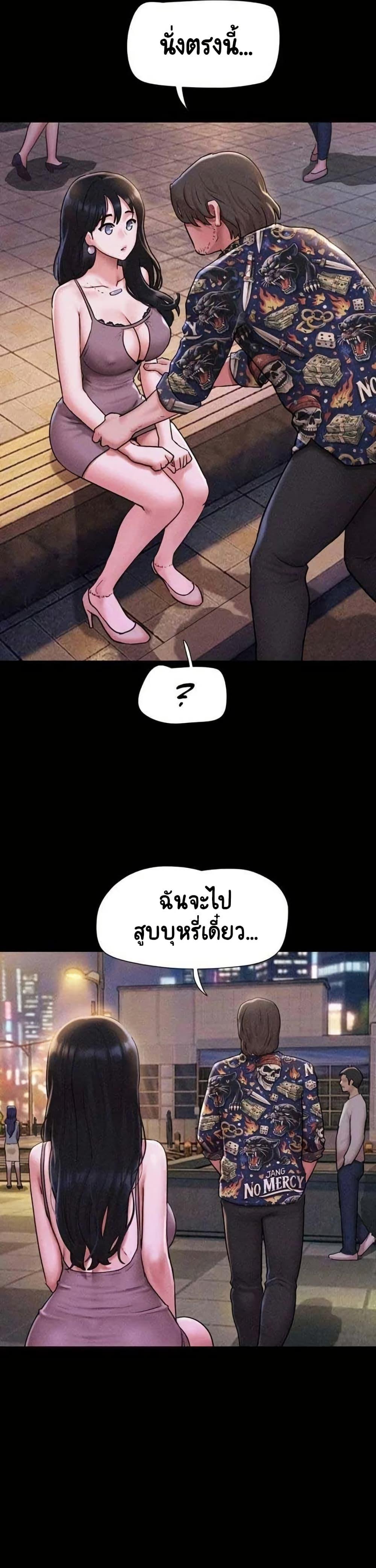 Doujin-Lc- อ่าน โดจิน มังฮวา เกาหลี ญี่ปุ่น จีน แปลไทย Soeun ตอนที่ 1 2 3 4 5 6 7 8 9 10 11 12 13 14 ฟรี ไม่มีโฆษณา อ่าน โดจิน Manhwa เกาหลี ญี่ปุ่น จีน เรามีครบ คัดมาให้เน้นๆ โดจิน 18+ รับประกันความฟินโดย  Doujin Lc