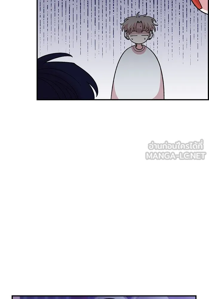เพื่อนกันมันส์เกิน ตอนที่ 45 รูปที่ 27