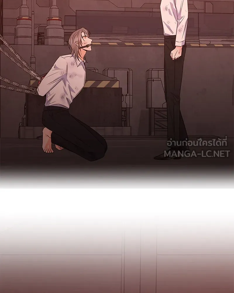 แด่ความเกลียดชัง ตอนที่ 51 (จบซีซัน 1) รูปที่ 117