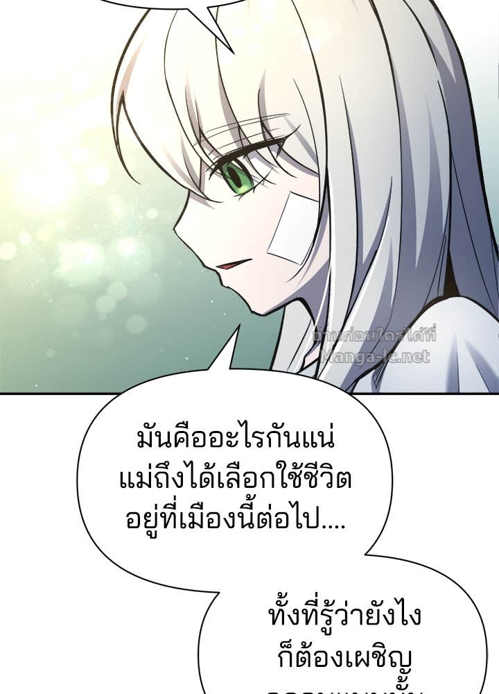 Doujin-Lc- อ่าน โดจิน มังฮวา เกาหลี ญี่ปุ่น จีน แปลไทย ผู้พิชิตเกมป้องกันฐาน ตอนที่ 1 2 3 4 5 6 7 8 9 10 11 12 13 14 ฟรี ไม่มีโฆษณา อ่าน โดจิน Manhwa เกาหลี ญี่ปุ่น จีน เรามีครบ คัดมาให้เน้นๆ โดจิน 18+ รับประกันความฟินโดย Doujin Lc