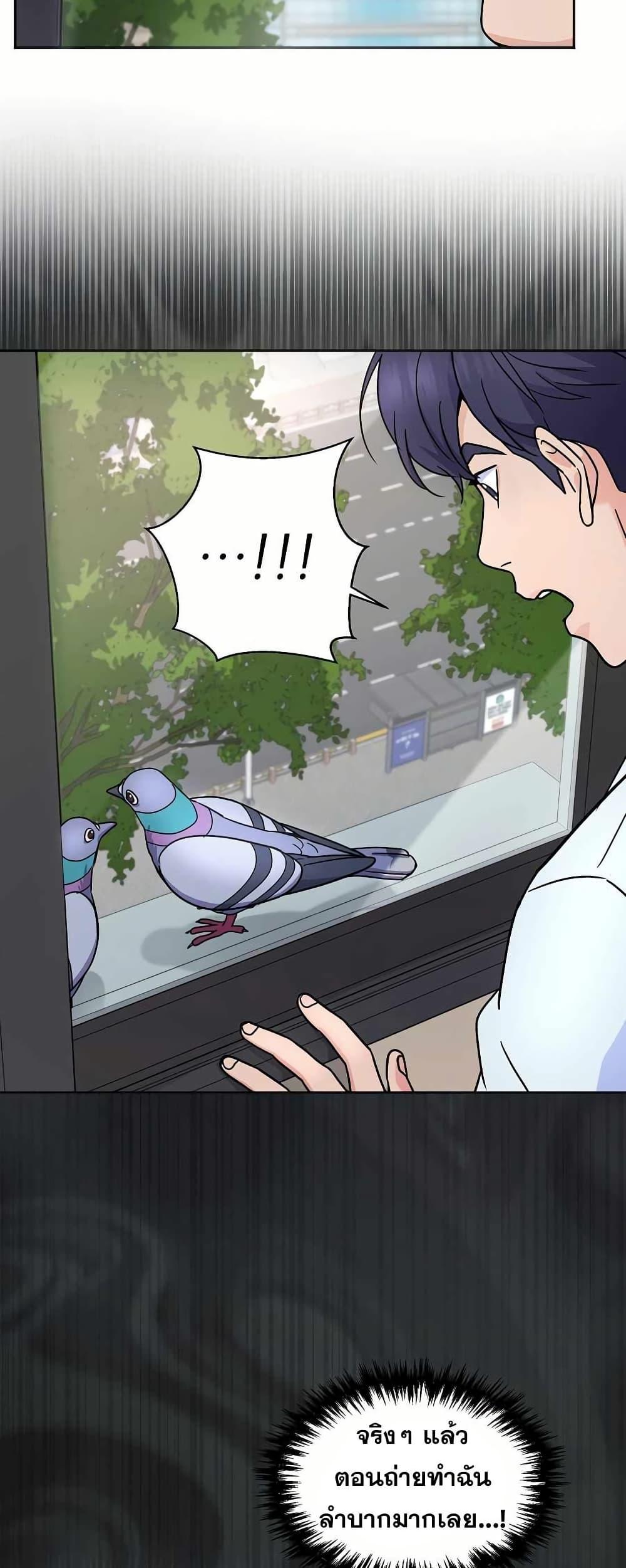 Manga-lc-com อ่านมังงะ อ่านการ์ตูน ออนไลน์ ฟรี Return of the Max-Level Doctor ตอนที่ 1 2 3 4 5 6 7 8 9 10 11 12 13 14 ฟรี ไม่มีโฆษณา Manga-lc - อ่าน มังงะ อ่าน การ์ตูน ออนไลน์ อ่านมังงะ ฟรี