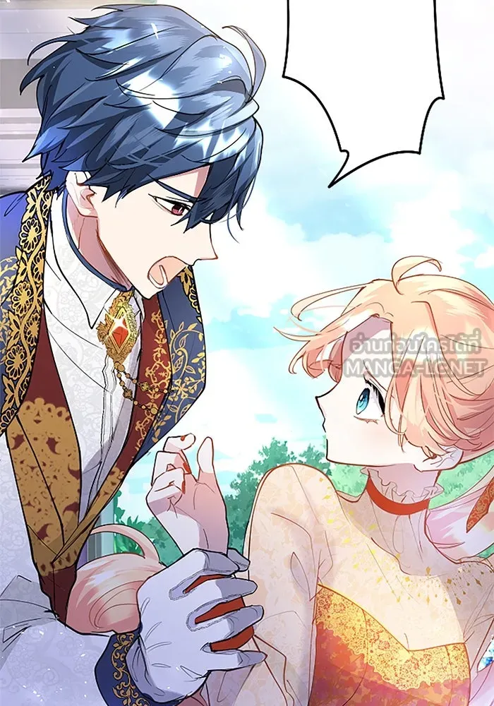 คุณหนูย้อนเวลามาเป็นอัศวิน ตอนที่ 36 รูปที่ 6