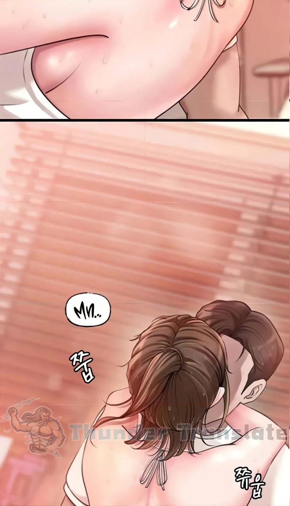 Doujin-Lc- อ่าน โดจิน มังฮวา เกาหลี ญี่ปุ่น จีน แปลไทย Not the Daughter, but the Mother ตอนที่ 1 2 3 4 5 6 7 8 9 10 11 12 13 14 ฟรี ไม่มีโฆษณา อ่าน โดจิน Manhwa เกาหลี ญี่ปุ่น จีน เรามีครบ คัดมาให้เน้นๆ โดจิน 18+ รับประกันความฟินโดย  Doujin Lc
