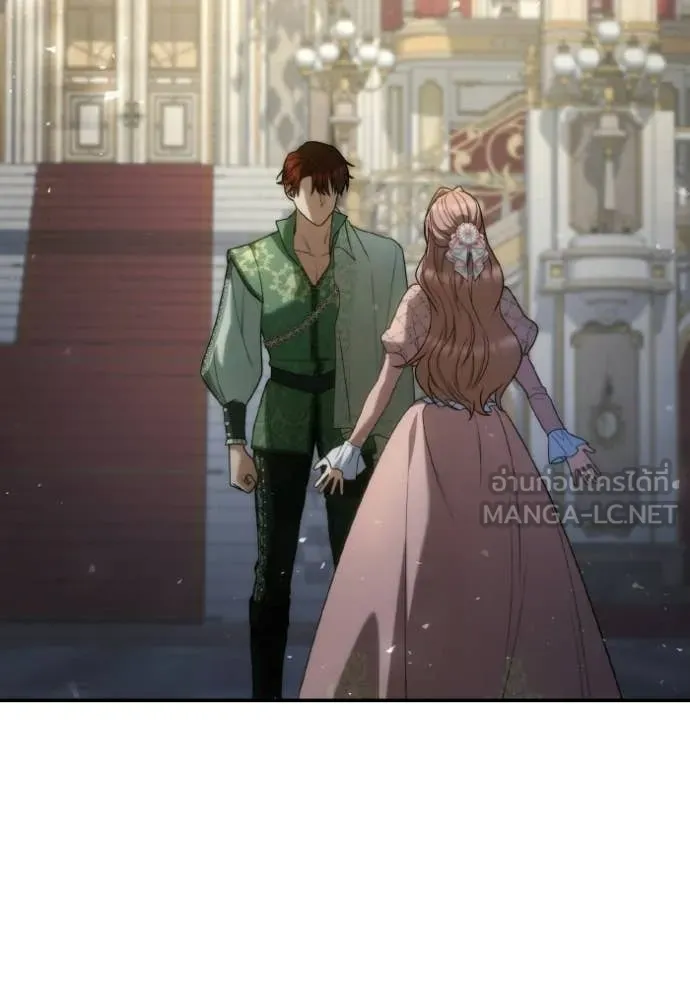 ชาตินี้น้องขอ ตอนที่ 180 รูปที่ 135