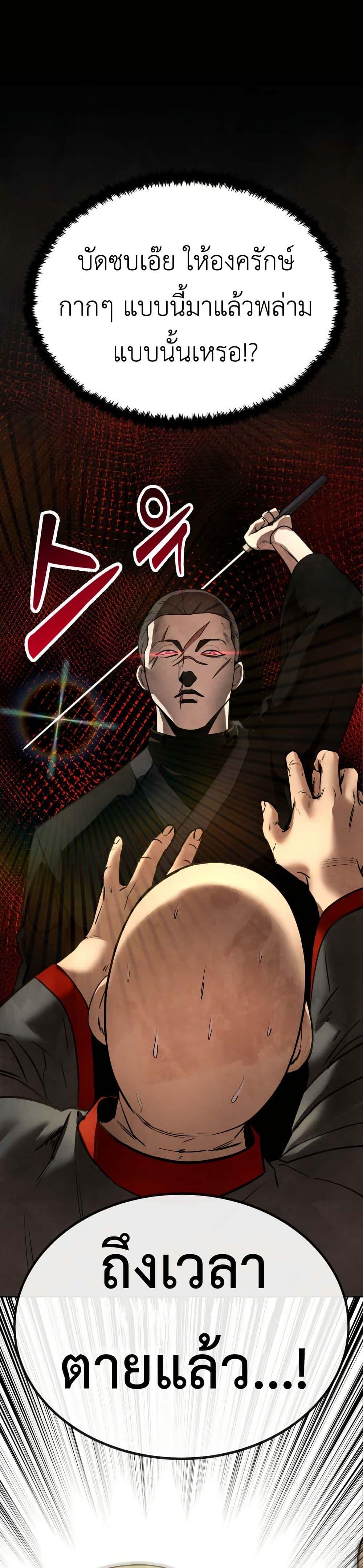 Manga-lc-com อ่านมังงะ อ่านการ์ตูน ออนไลน์ ฟรี Guest Gun ตอนที่ 1 2 3 4 5 6 7 8 9 10 11 12 13 14 ฟรี ไม่มีโฆษณา Manga-lc - อ่าน มังงะ อ่าน การ์ตูน ออนไลน์ อ่านมังงะ ฟรี