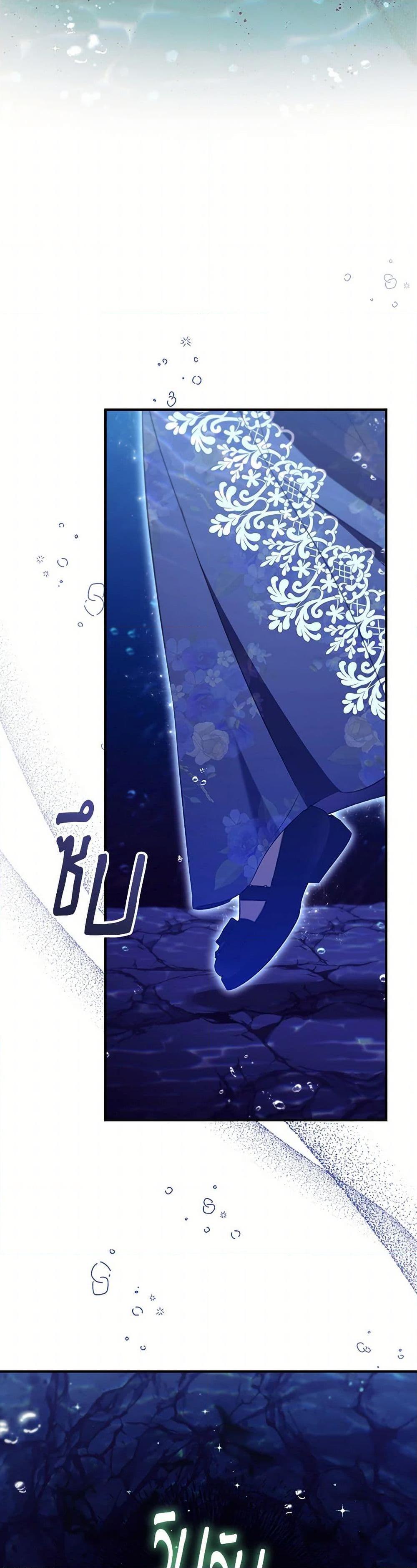 Manga-lc-com อ่านมังงะ อ่านการ์ตูน ออนไลน์ ฟรี The Beloved Little Princess ตอนที่ 1 2 3 4 5 6 7 8 9 10 11 12 13 14 ฟรี ไม่มีโฆษณา Manga-lc - อ่าน มังงะ อ่าน การ์ตูน ออนไลน์ อ่านมังงะ ฟรี