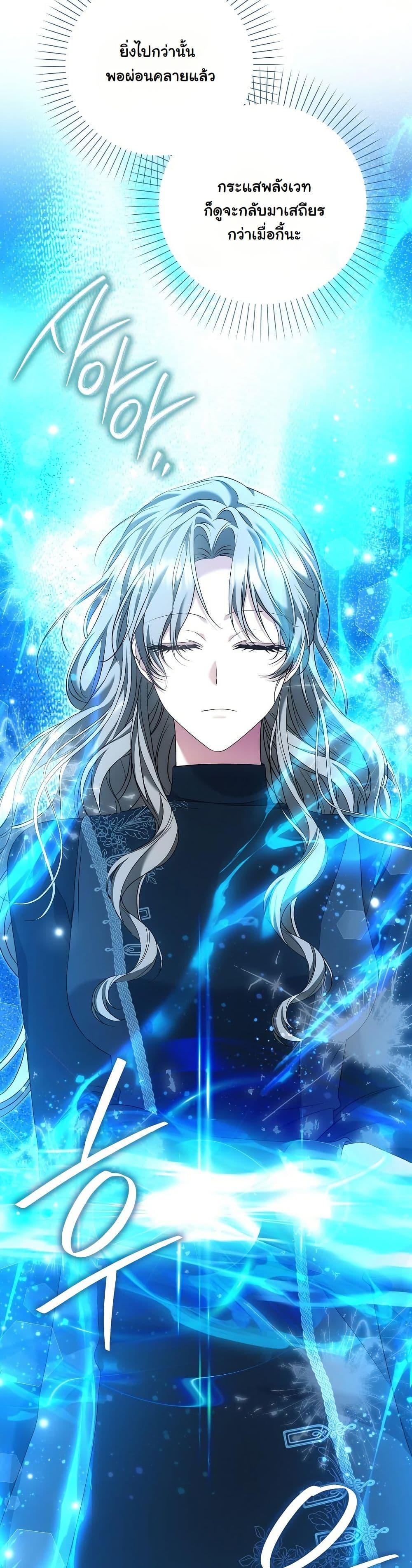 Manga-lc-com อ่านมังงะ อ่านการ์ตูน ออนไลน์ ฟรี The Maniacs are Obsessed With the Fake ตอนที่ 1 2 3 4 5 6 7 8 9 10 11 12 13 14 ฟรี ไม่มีโฆษณา Manga-lc - อ่าน มังงะ อ่าน การ์ตูน ออนไลน์ อ่านมังงะ ฟรี