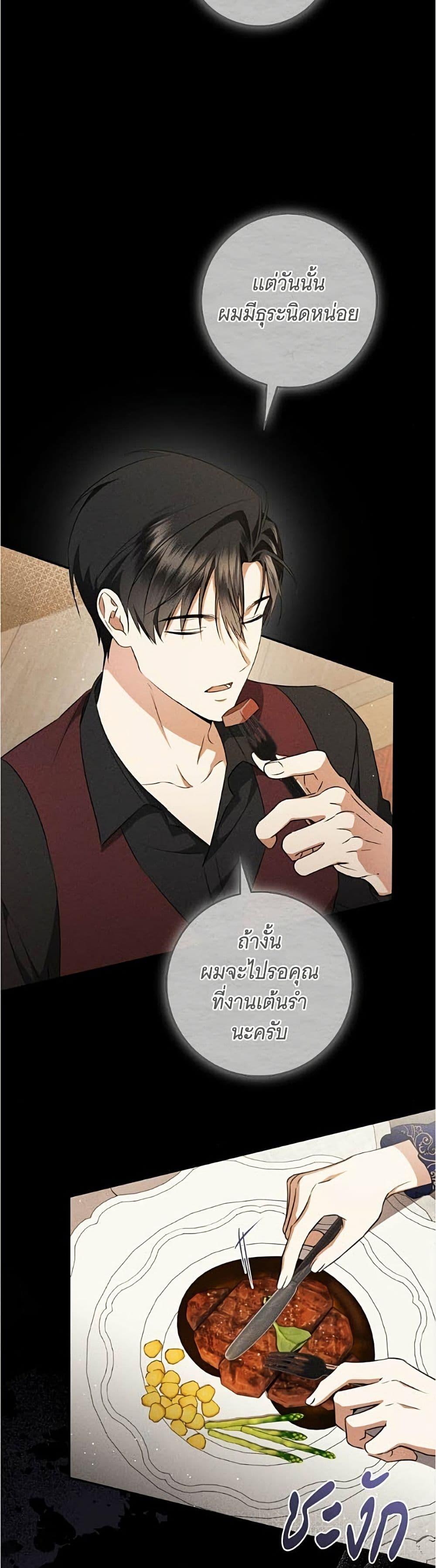 Manga-lc-com อ่านมังงะ อ่านการ์ตูน ออนไลน์ ฟรี All I Want is My Dream Home ตอนที่ 1 2 3 4 5 6 7 8 9 10 11 12 13 14 ฟรี ไม่มีโฆษณา Manga-lc - อ่าน มังงะ อ่าน การ์ตูน ออนไลน์ อ่านมังงะ ฟรี