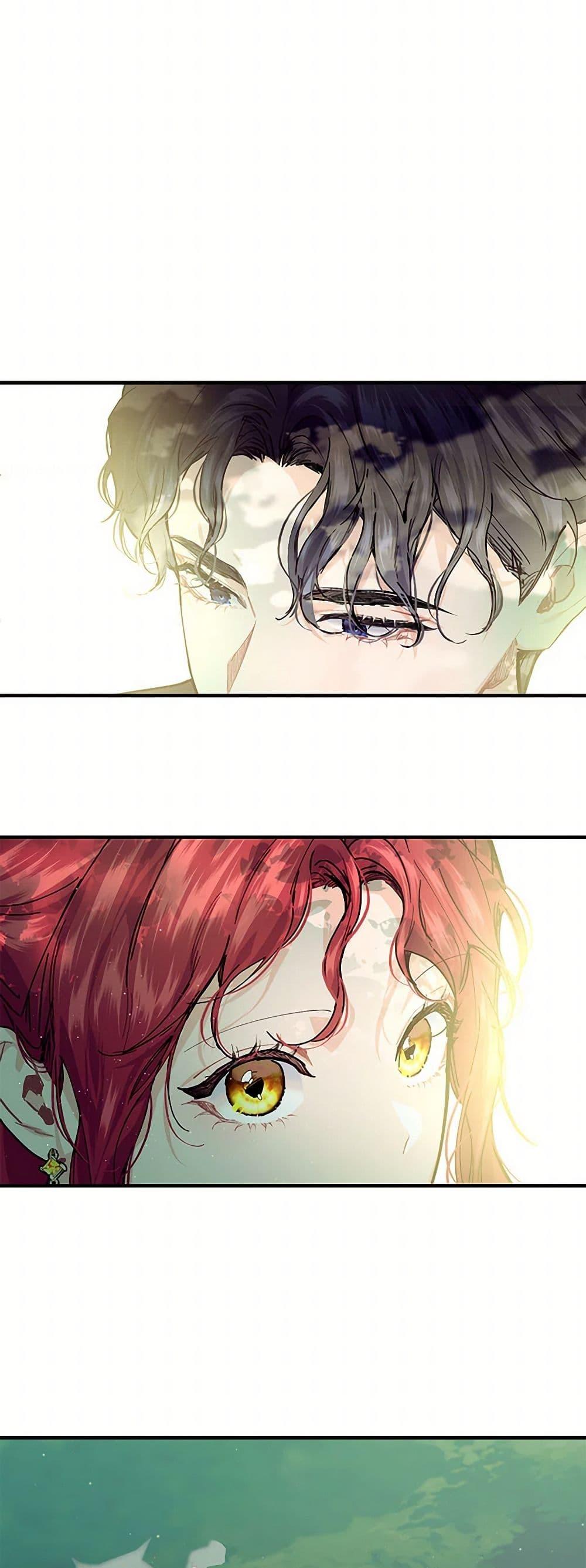 Manga-lc-com อ่านมังงะ อ่านการ์ตูน ออนไลน์ ฟรี The Elegant Sea of Savagery ตอนที่ 1 2 3 4 5 6 7 8 9 10 11 12 13 14 ฟรี ไม่มีโฆษณา Manga-lc - อ่าน มังงะ อ่าน การ์ตูน ออนไลน์ อ่านมังงะ ฟรี