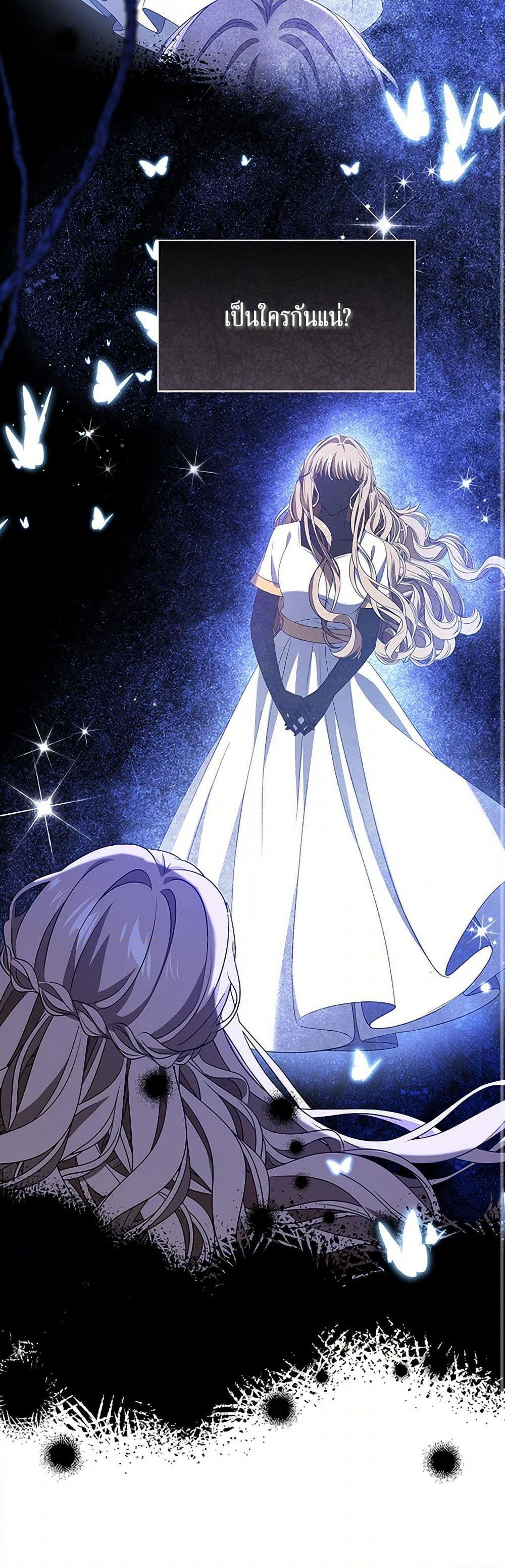 Manga-lc-com อ่านมังงะ อ่านการ์ตูน ออนไลน์ ฟรี The Villainess Wants to Go Home ตอนที่ 1 2 3 4 5 6 7 8 9 10 11 12 13 14 ฟรี ไม่มีโฆษณา Manga-lc - อ่าน มังงะ อ่าน การ์ตูน ออนไลน์ อ่านมังงะ ฟรี