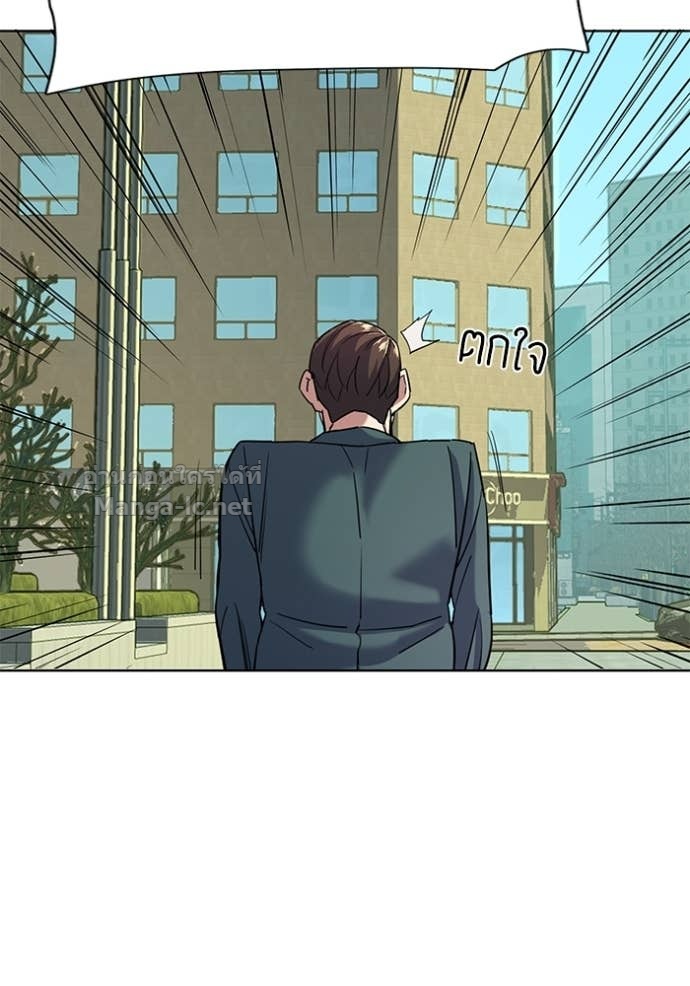 Doujin-Lc- อ่าน โดจิน มังฮวา เกาหลี ญี่ปุ่น จีน แปลไทย Reborn Rich ตอนที่ 1 2 3 4 5 6 7 8 9 10 11 12 13 14 ฟรี ไม่มีโฆษณา อ่าน โดจิน Manhwa เกาหลี ญี่ปุ่น จีน เรามีครบ คัดมาให้เน้นๆ โดจิน 18+ รับประกันความฟินโดย Doujin Lc