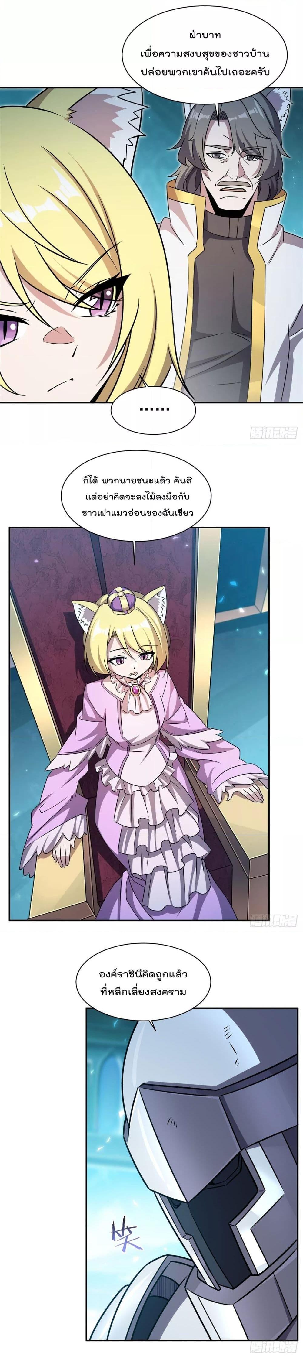 Manga-lc-com อ่านมังงะ อ่านการ์ตูน ออนไลน์ ฟรี TheStrongestK ตอนที่ 1 2 3 4 5 6 7 8 9 10 11 12 13 14 ฟรี ไม่มีโฆษณา Manga-lc - อ่าน มังงะ อ่าน การ์ตูน ออนไลน์ อ่านมังงะ ฟรี