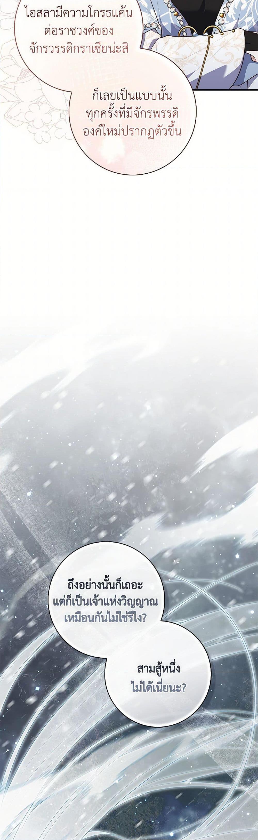 Manga-lc-com อ่านมังงะ อ่านการ์ตูน ออนไลน์ ฟรี Fortune-Telling Lady ตอนที่ 1 2 3 4 5 6 7 8 9 10 11 12 13 14 ฟรี ไม่มีโฆษณา Manga-lc - อ่าน มังงะ อ่าน การ์ตูน ออนไลน์ อ่านมังงะ ฟรี