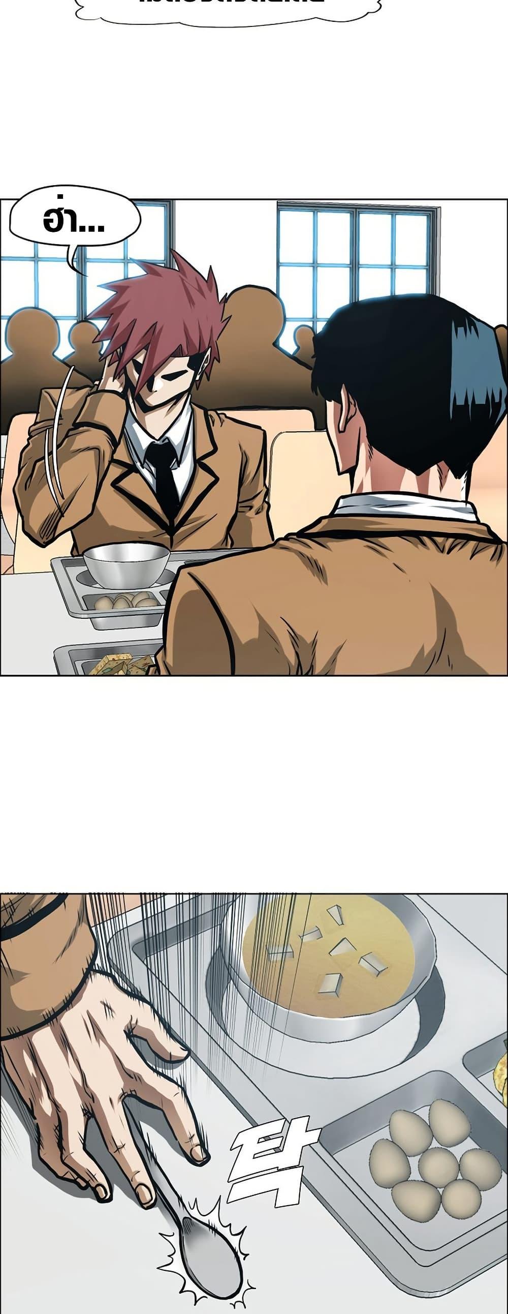 Manga-lc-com อ่านมังงะ อ่านการ์ตูน ออนไลน์ ฟรี Secret Family ตอนที่ 1 2 3 4 5 6 7 8 9 10 11 12 13 14 ฟรี ไม่มีโฆษณา Manga-lc - อ่าน มังงะ อ่าน การ์ตูน ออนไลน์ อ่านมังงะ ฟรี