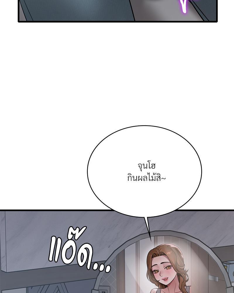 Doujin-Lc- อ่าน โดจิน มังฮวา เกาหลี ญี่ปุ่น จีน แปลไทย Drunk on You ตอนที่ 1 2 3 4 5 6 7 8 9 10 11 12 13 14 ฟรี ไม่มีโฆษณา อ่าน โดจิน Manhwa เกาหลี ญี่ปุ่น จีน เรามีครบ คัดมาให้เน้นๆ โดจิน 18+ รับประกันความฟินโดย  Doujin Lc