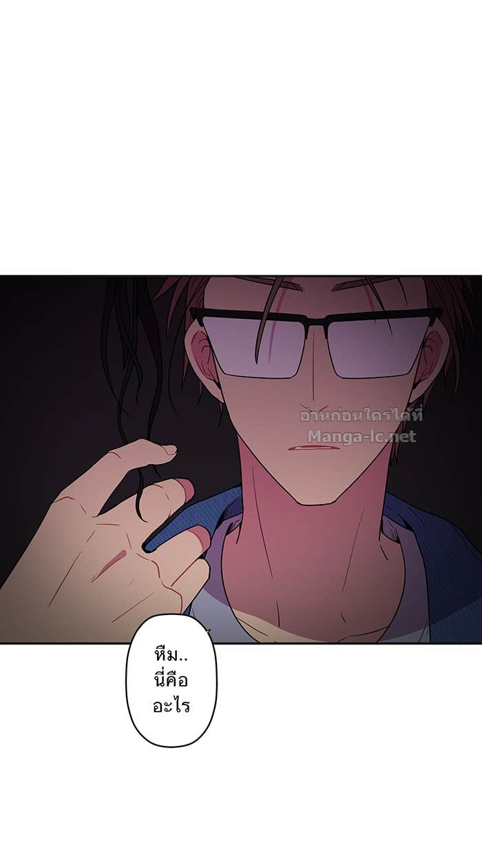 Doujin-Lc- อ่าน โดจิน มังฮวา เกาหลี ญี่ปุ่น จีน แปลไทย Take My Money รักนี้...มีเปย์ ตอนที่ 1 2 3 4 5 6 7 8 9 10 11 12 13 14 ฟรี ไม่มีโฆษณา อ่าน โดจิน Manhwa เกาหลี ญี่ปุ่น จีน เรามีครบ คัดมาให้เน้นๆ โดจิน 18+ รับประกันความฟินโดย Doujin Lc