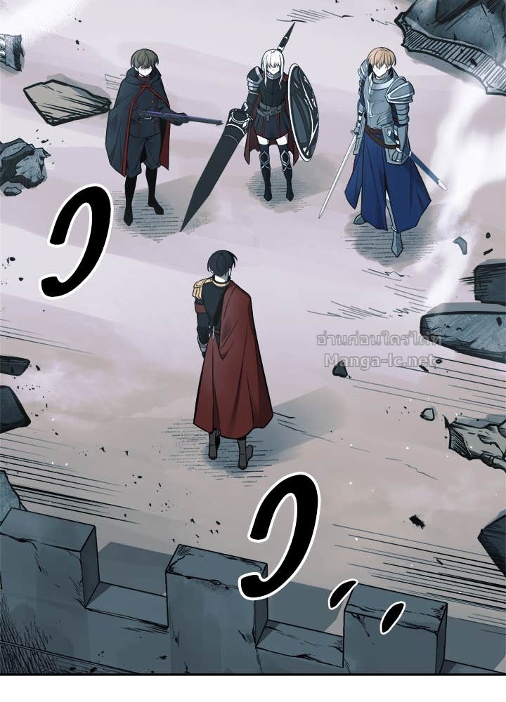 Doujin-Lc- อ่าน โดจิน มังฮวา เกาหลี ญี่ปุ่น จีน แปลไทย ผู้พิชิตเกมป้องกันฐาน ตอนที่ 1 2 3 4 5 6 7 8 9 10 11 12 13 14 ฟรี ไม่มีโฆษณา อ่าน โดจิน Manhwa เกาหลี ญี่ปุ่น จีน เรามีครบ คัดมาให้เน้นๆ โดจิน 18+ รับประกันความฟินโดย Doujin Lc