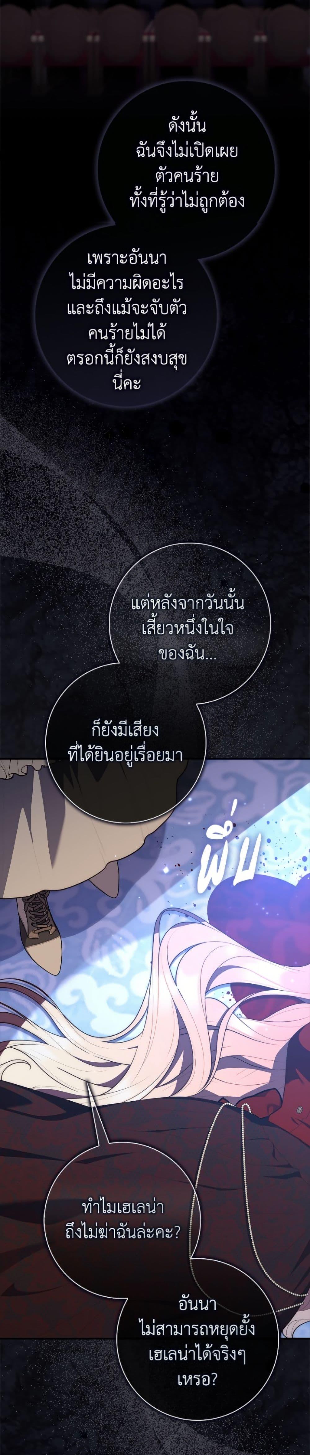 Manga-lc-com อ่านมังงะ อ่านการ์ตูน ออนไลน์ ฟรี Fortune-Telling Lady ตอนที่ 1 2 3 4 5 6 7 8 9 10 11 12 13 14 ฟรี ไม่มีโฆษณา Manga-lc - อ่าน มังงะ อ่าน การ์ตูน ออนไลน์ อ่านมังงะ ฟรี