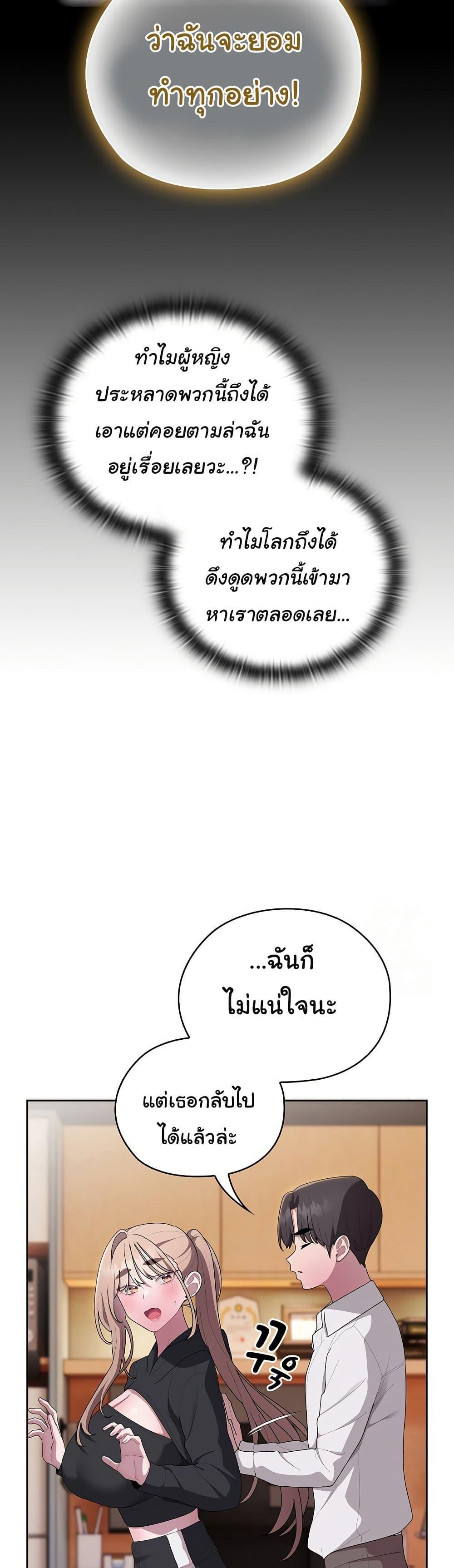 Doujin-Lc- อ่าน โดจิน มังฮวา เกาหลี ญี่ปุ่น จีน แปลไทย Office Shitbag Alert ตอนที่ 1 2 3 4 5 6 7 8 9 10 11 12 13 14 ฟรี ไม่มีโฆษณา อ่าน โดจิน Manhwa เกาหลี ญี่ปุ่น จีน เรามีครบ คัดมาให้เน้นๆ โดจิน 18+ รับประกันความฟินโดย  Doujin Lc