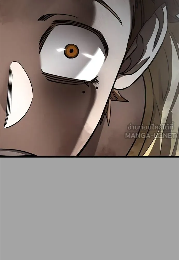 ยมราชลงทัณฑ์ ตอนที่ 68 รูปที่ 120