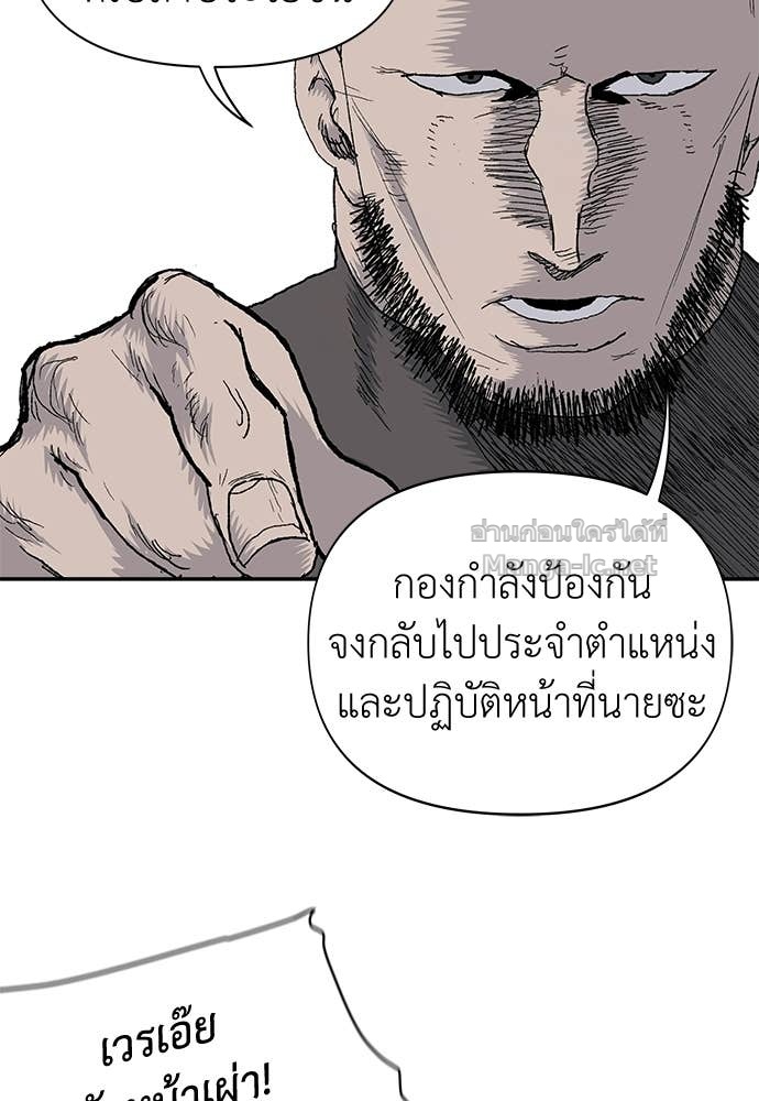 Doujin-Lc- อ่าน โดจิน มังฮวา เกาหลี ญี่ปุ่น จีน แปลไทย สารสุดท้ายจากโครงกระดูก ตอนที่ 1 2 3 4 5 6 7 8 9 10 11 12 13 14 ฟรี ไม่มีโฆษณา อ่าน โดจิน Manhwa เกาหลี ญี่ปุ่น จีน เรามีครบ คัดมาให้เน้นๆ โดจิน 18+ รับประกันความฟินโดย Doujin Lc