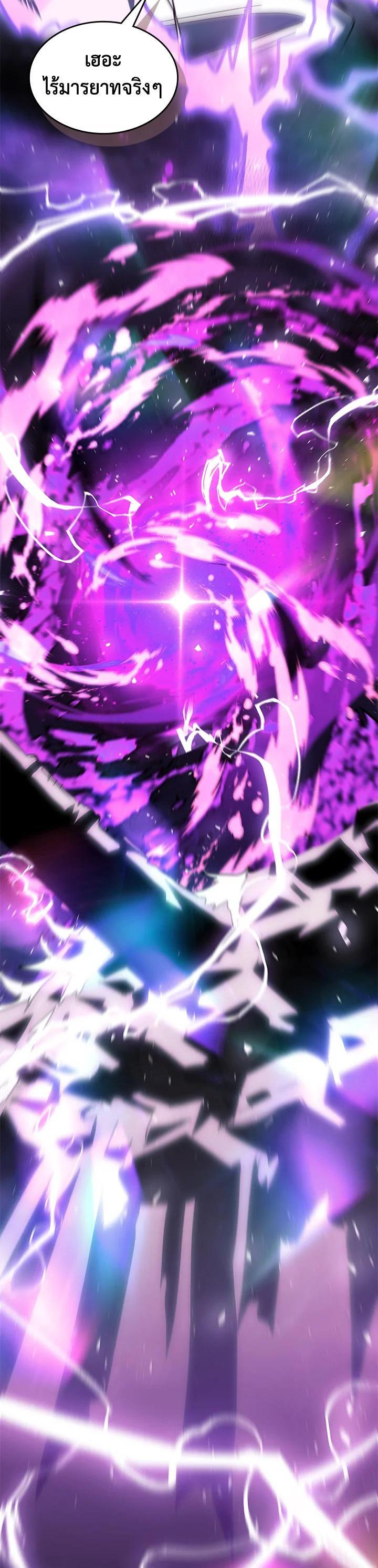 Manga-lc-com อ่านมังงะ อ่านการ์ตูน ออนไลน์ ฟรี A Returner’s Magic Should Be Special ตอนที่ 1 2 3 4 5 6 7 8 9 10 11 12 13 14 ฟรี ไม่มีโฆษณา Manga-lc - อ่าน มังงะ อ่าน การ์ตูน ออนไลน์ อ่านมังงะ ฟรี