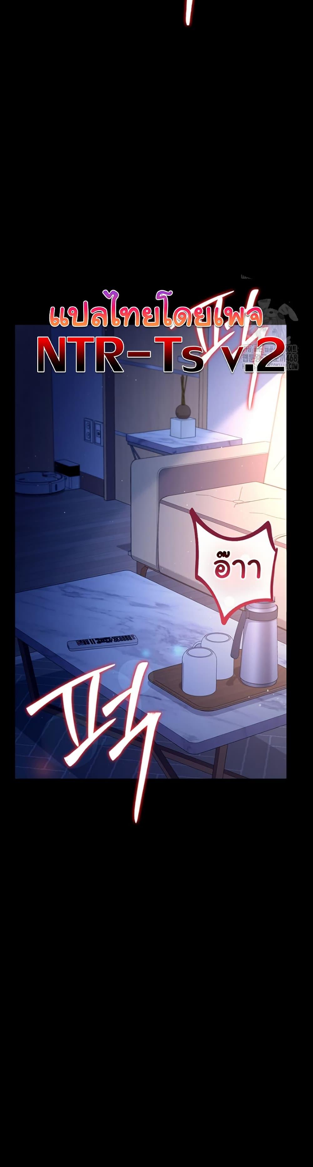 Doujin-Lc- อ่าน โดจิน มังฮวา เกาหลี ญี่ปุ่น จีน แปลไทย Risky Deals and the Girl ตอนที่ 1 2 3 4 5 6 7 8 9 10 11 12 13 14 ฟรี ไม่มีโฆษณา อ่าน โดจิน Manhwa เกาหลี ญี่ปุ่น จีน เรามีครบ คัดมาให้เน้นๆ โดจิน 18+ รับประกันความฟินโดย  Doujin Lc