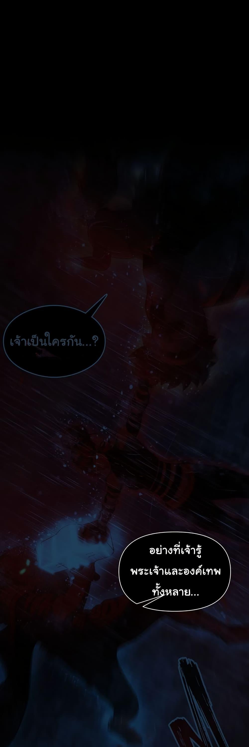 Manga-lc-com อ่านมังงะ อ่านการ์ตูน ออนไลน์ ฟรี God Game ตอนที่ 1 2 3 4 5 6 7 8 9 10 11 12 13 14 ฟรี ไม่มีโฆษณา Manga-lc - อ่าน มังงะ อ่าน การ์ตูน ออนไลน์ อ่านมังงะ ฟรี