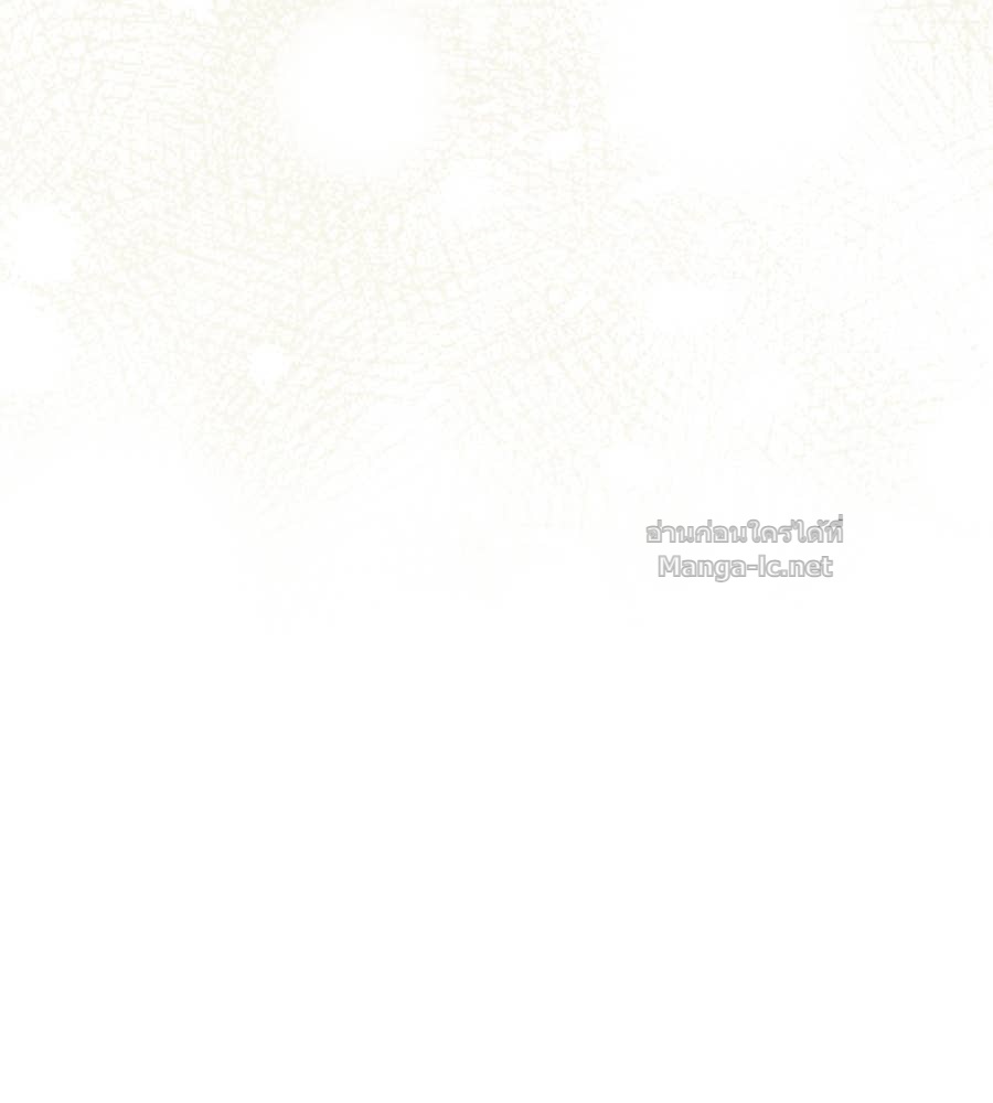 Doujin-Lc- อ่าน โดจิน มังฮวา เกาหลี ญี่ปุ่น จีน แปลไทย แกรนด์ดัชเชสล็อกมง ตอนที่ 1 2 3 4 5 6 7 8 9 10 11 12 13 14 ฟรี ไม่มีโฆษณา อ่าน โดจิน Manhwa เกาหลี ญี่ปุ่น จีน เรามีครบ คัดมาให้เน้นๆ โดจิน 18+ รับประกันความฟินโดย Doujin Lc