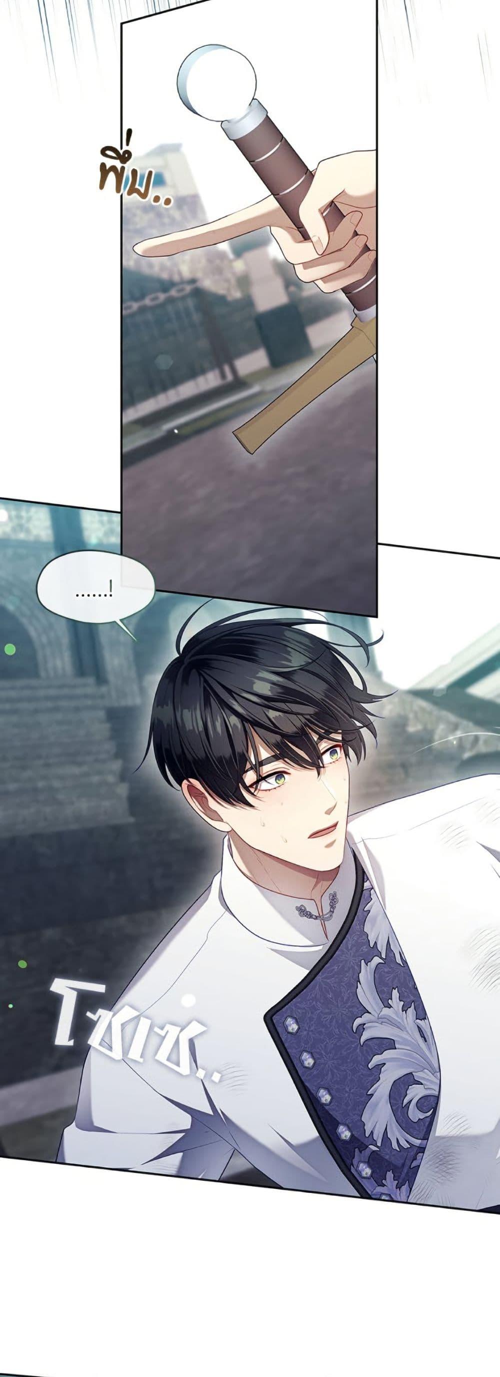 Manga-lc-com อ่านมังงะ อ่านการ์ตูน ออนไลน์ ฟรี The S-Class Hunter Doesn’t Want to Be a Villainous Princess ตอนที่ 1 2 3 4 5 6 7 8 9 10 11 12 13 14 ฟรี ไม่มีโฆษณา Manga-lc - อ่าน มังงะ อ่าน การ์ตูน ออนไลน์ อ่านมังงะ ฟรี