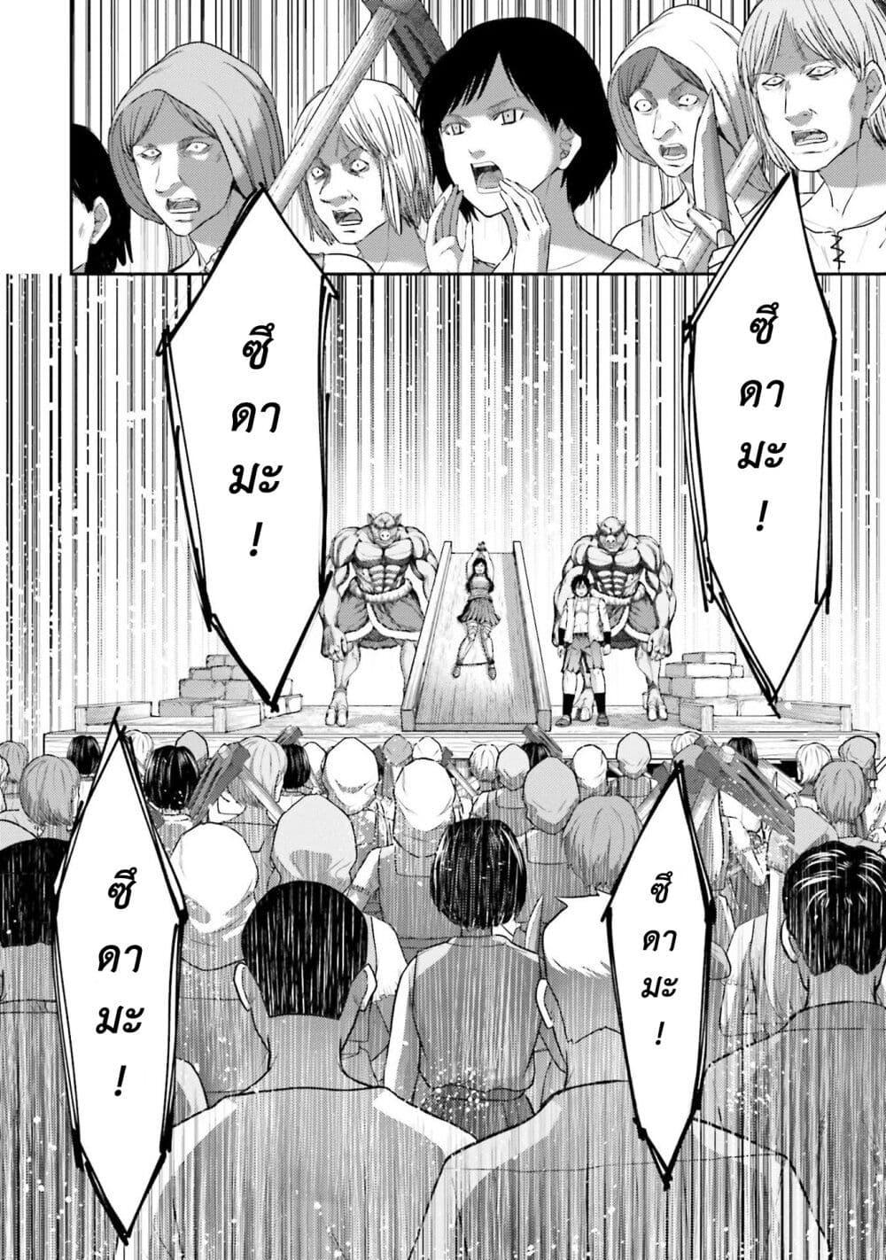 Manga-lc-com อ่านมังงะ อ่านการ์ตูน ออนไลน์ ฟรี Buta no Fukushuu ตอนที่ 1 2 3 4 5 6 7 8 9 10 11 12 13 14 ฟรี ไม่มีโฆษณา Manga-lc - อ่าน มังงะ อ่าน การ์ตูน ออนไลน์ อ่านมังงะ ฟรี