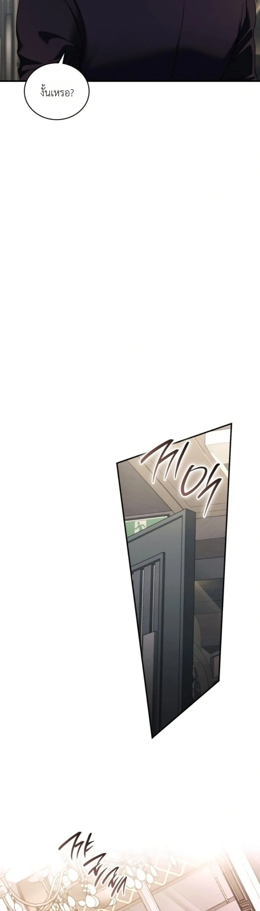 Manga-lc-com อ่านมังงะ อ่านการ์ตูน ออนไลน์ ฟรี Bastard Uncle ตอนที่ 1 2 3 4 5 6 7 8 9 10 11 12 13 14 ฟรี ไม่มีโฆษณา Manga-lc - อ่าน มังงะ อ่าน การ์ตูน ออนไลน์ อ่านมังงะ ฟรี