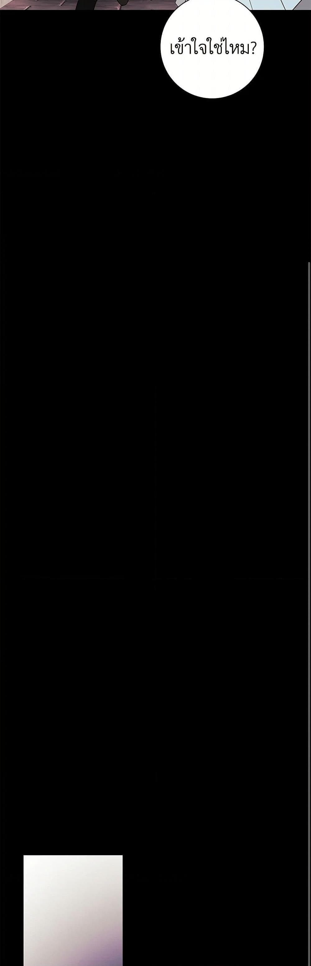 Manga-lc-com อ่านมังงะ อ่านการ์ตูน ออนไลน์ ฟรี The Princess’s Doll Shop ตอนที่ 1 2 3 4 5 6 7 8 9 10 11 12 13 14 ฟรี ไม่มีโฆษณา Manga-lc - อ่าน มังงะ อ่าน การ์ตูน ออนไลน์ อ่านมังงะ ฟรี