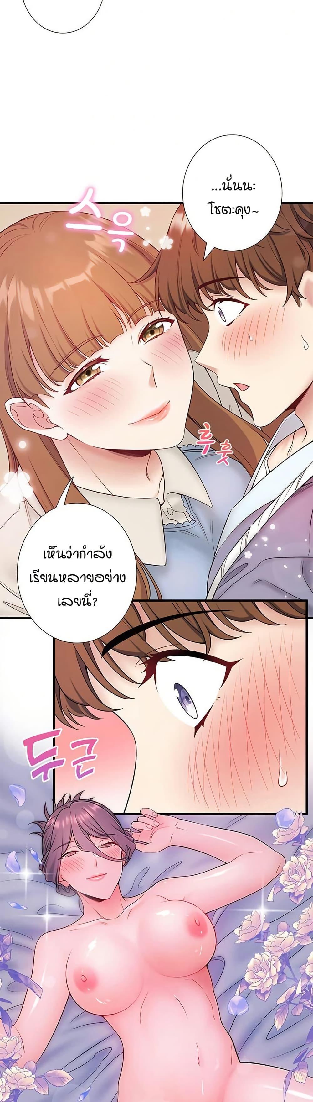 Doujin-Lc- อ่าน โดจิน มังฮวา เกาหลี ญี่ปุ่น จีน แปลไทย Secret Hot Spring ตอนที่ 1 2 3 4 5 6 7 8 9 10 11 12 13 14 ฟรี ไม่มีโฆษณา อ่าน โดจิน Manhwa เกาหลี ญี่ปุ่น จีน เรามีครบ คัดมาให้เน้นๆ โดจิน 18+ รับประกันความฟินโดย  Doujin Lc