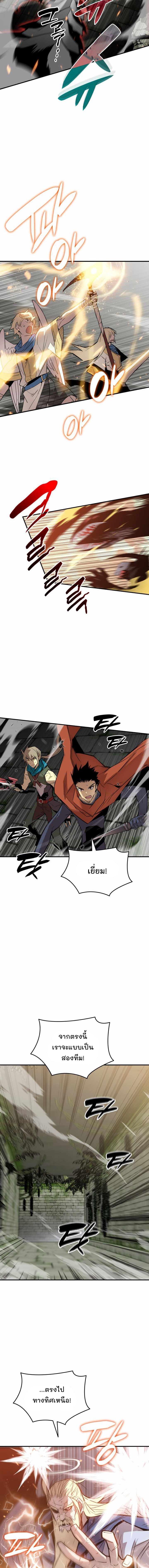 Manga-lc-com อ่านมังงะ อ่านการ์ตูน ออนไลน์ ฟรี Worn and Torn Newbie ตอนที่ 1 2 3 4 5 6 7 8 9 10 11 12 13 14 ฟรี ไม่มีโฆษณา Manga-lc - อ่าน มังงะ อ่าน การ์ตูน ออนไลน์ อ่านมังงะ ฟรี