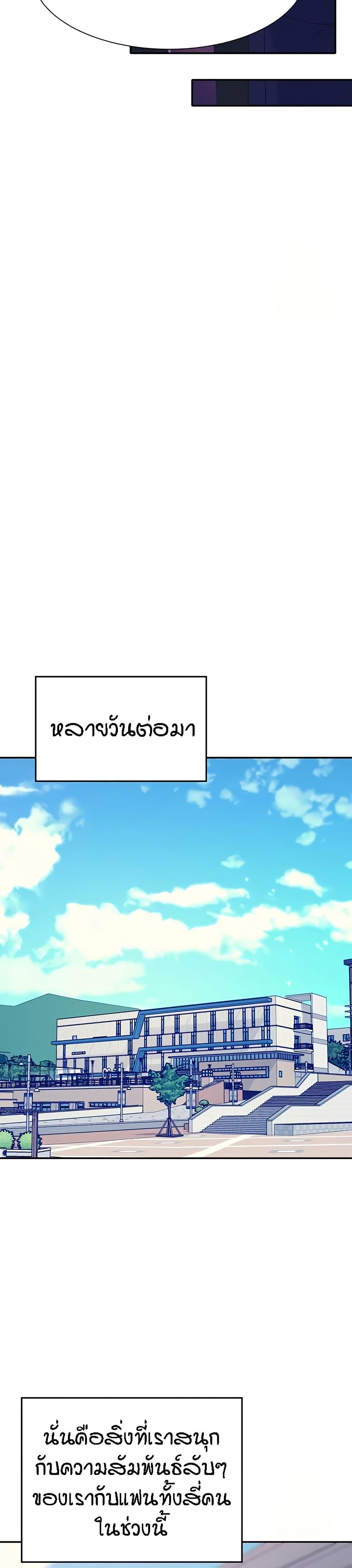 Doujin-Lc- อ่าน โดจิน มังฮวา เกาหลี ญี่ปุ่น จีน แปลไทย Is There No Goddess in My College ตอนที่ 1 2 3 4 5 6 7 8 9 10 11 12 13 14 ฟรี ไม่มีโฆษณา อ่าน โดจิน Manhwa เกาหลี ญี่ปุ่น จีน เรามีครบ คัดมาให้เน้นๆ โดจิน 18+ รับประกันความฟินโดย  Doujin Lc