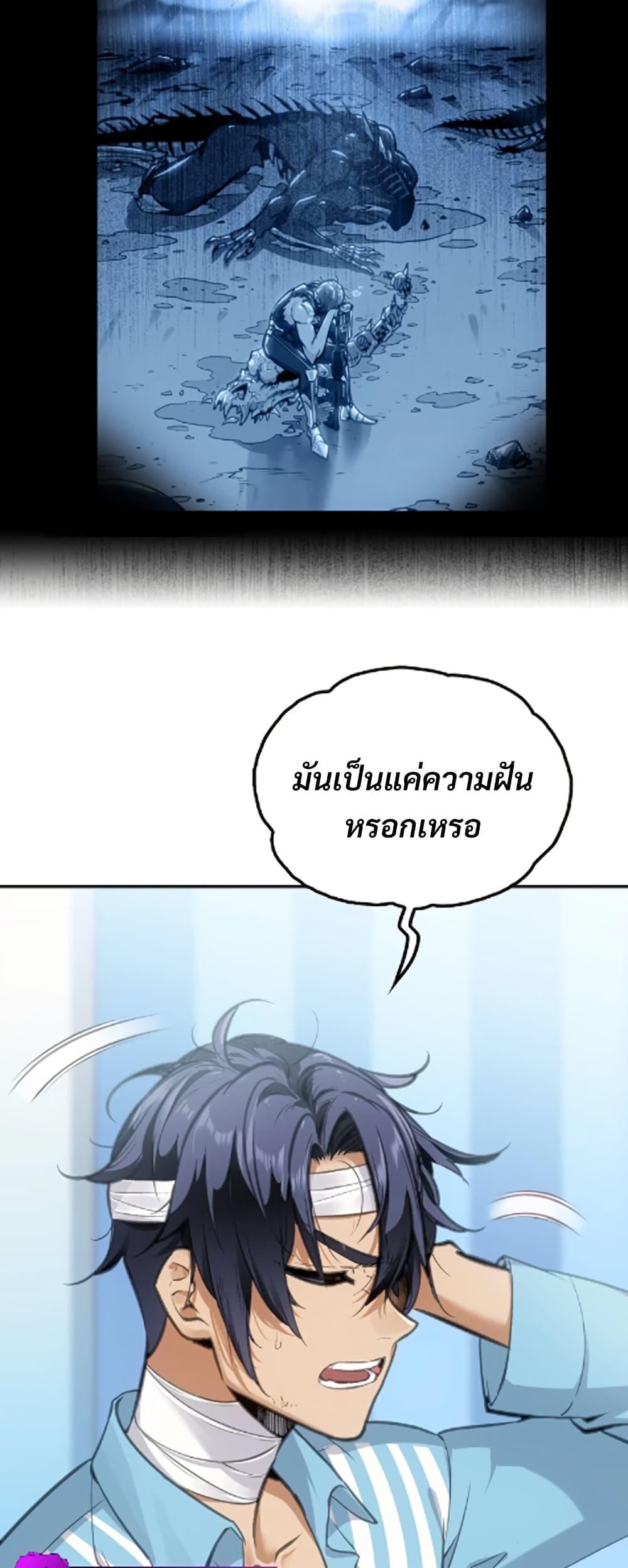 Manga-lc-com อ่านมังงะ อ่านการ์ตูน ออนไลน์ ฟรี Deadly Strong ตอนที่ 1 2 3 4 5 6 7 8 9 10 11 12 13 14 ฟรี ไม่มีโฆษณา Manga-lc - อ่าน มังงะ อ่าน การ์ตูน ออนไลน์ อ่านมังงะ ฟรี