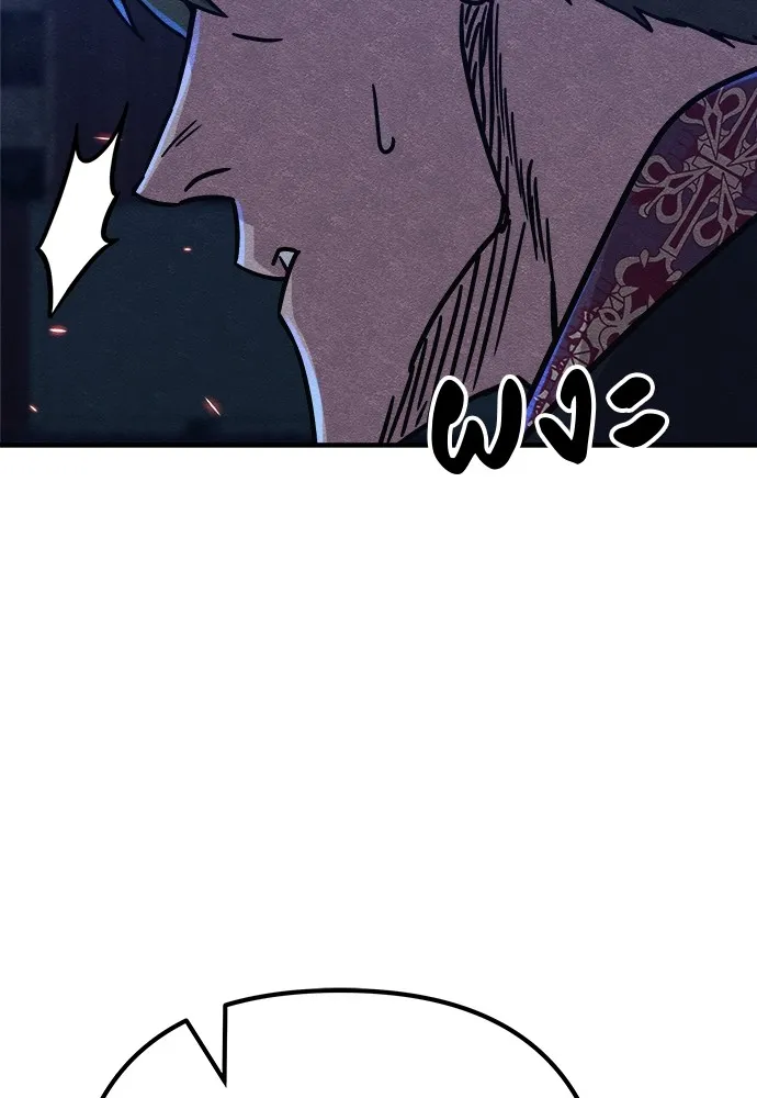 Zombie X Slasher ตอนที่ 18 รูปที่ 74