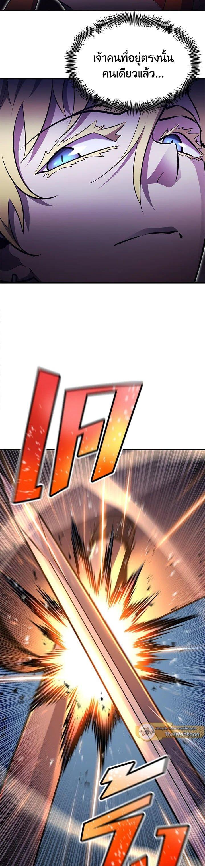 Manga-lc-com อ่านมังงะ อ่านการ์ตูน ออนไลน์ ฟรี Standard of Reincarnation ตอนที่ 1 2 3 4 5 6 7 8 9 10 11 12 13 14 ฟรี ไม่มีโฆษณา Manga-lc - อ่าน มังงะ อ่าน การ์ตูน ออนไลน์ อ่านมังงะ ฟรี