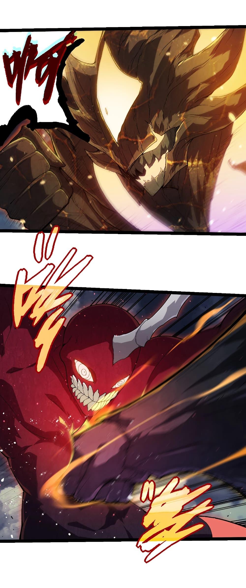 Manga-lc-com อ่านมังงะ อ่านการ์ตูน ออนไลน์ ฟรี Evolution from the Big Tree ตอนที่ 1 2 3 4 5 6 7 8 9 10 11 12 13 14 ฟรี ไม่มีโฆษณา Manga-lc - อ่าน มังงะ อ่าน การ์ตูน ออนไลน์ อ่านมังงะ ฟรี