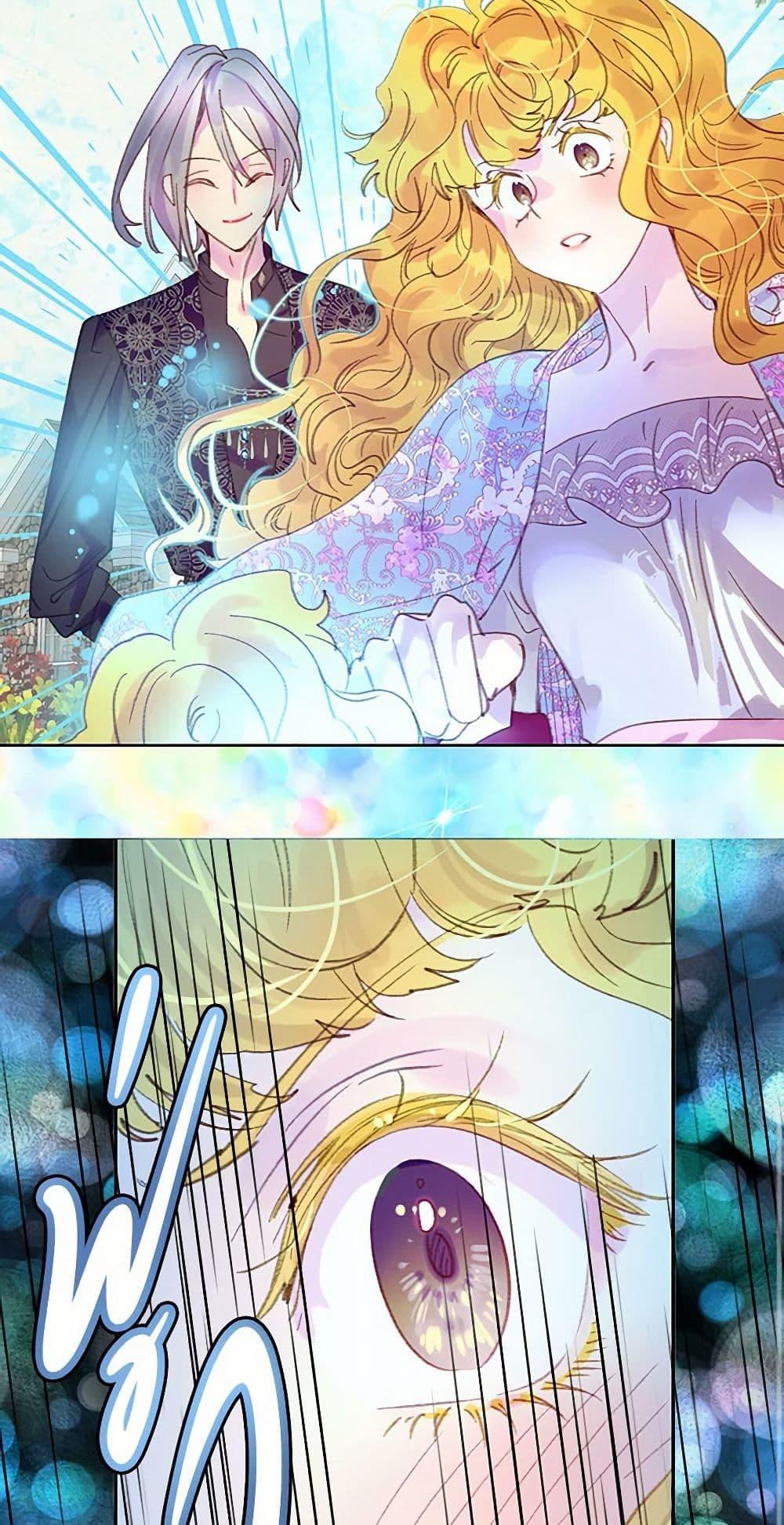 Manga-lc-com อ่านมังงะ อ่านการ์ตูน ออนไลน์ ฟรี Miss Not-So Sidekick ตอนที่ 1 2 3 4 5 6 7 8 9 10 11 12 13 14 ฟรี ไม่มีโฆษณา Manga-lc - อ่าน มังงะ อ่าน การ์ตูน ออนไลน์ อ่านมังงะ ฟรี