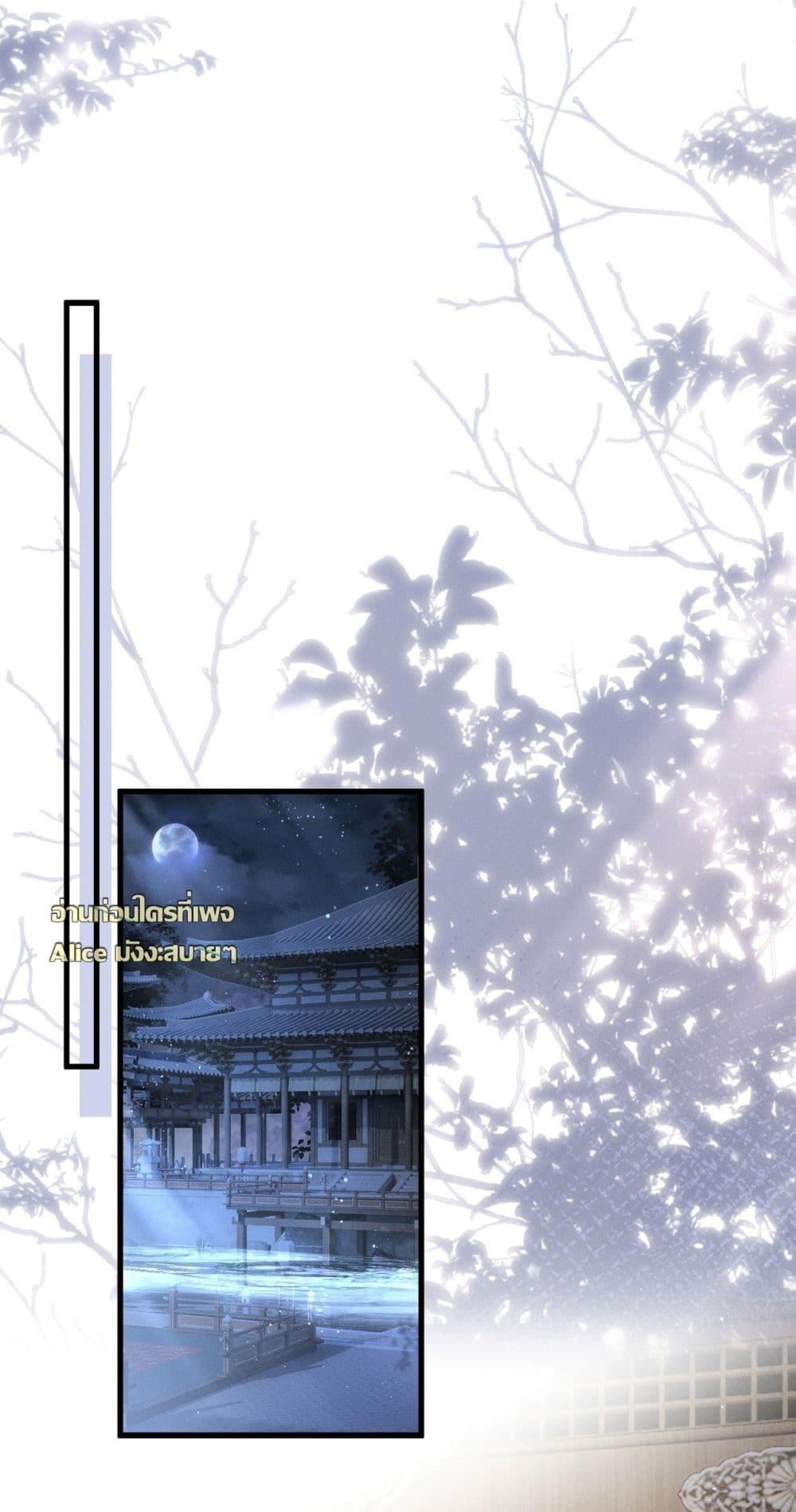 Manga-lc-com อ่านมังงะ อ่านการ์ตูน ออนไลน์ ฟรี เกิดใหม่ทั้งทีข ตอนที่ 1 2 3 4 5 6 7 8 9 10 11 12 13 14 ฟรี ไม่มีโฆษณา Manga-lc - อ่าน มังงะ อ่าน การ์ตูน ออนไลน์ อ่านมังงะ ฟรี