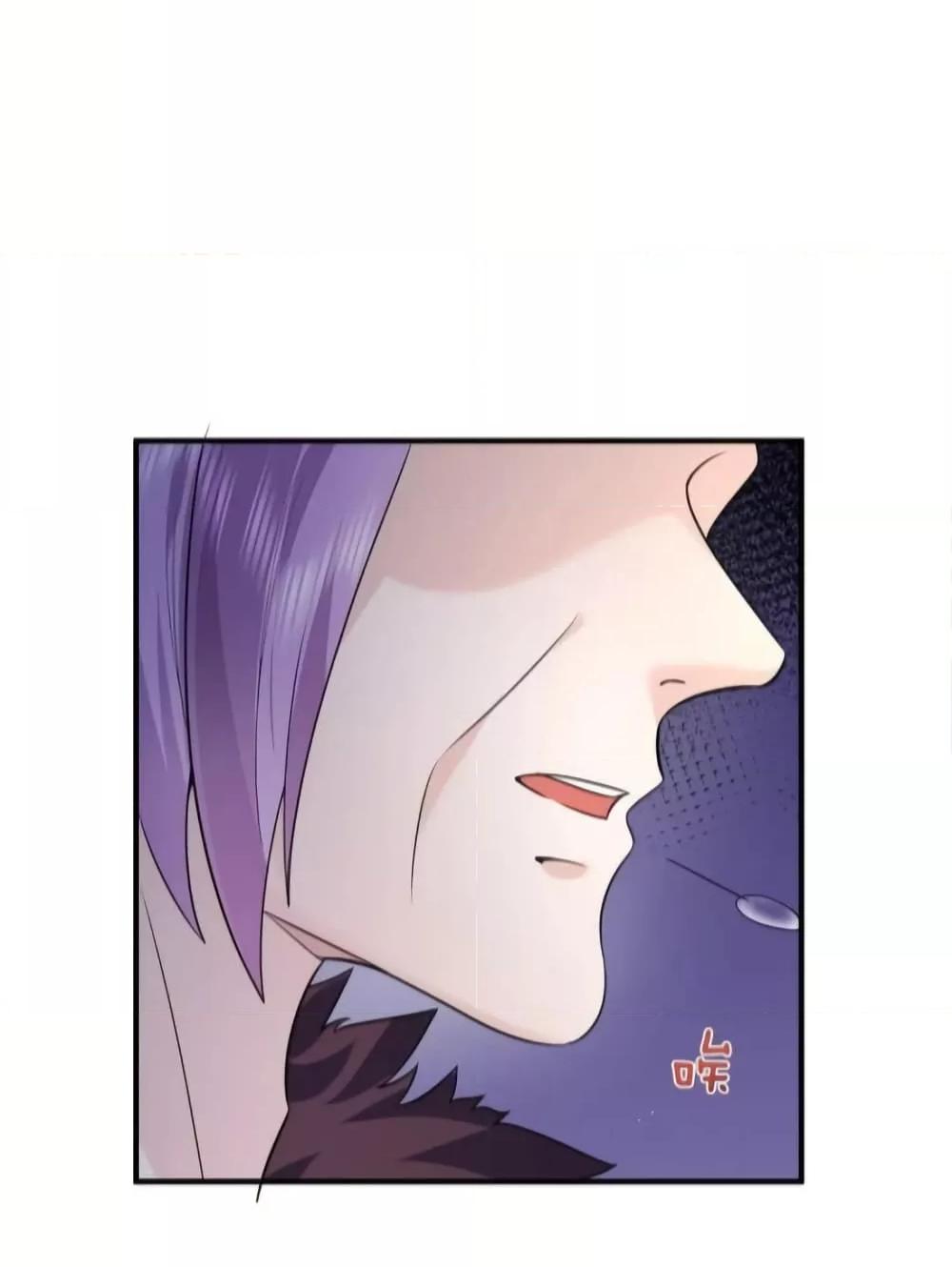 Manga-lc-com อ่านมังงะ อ่านการ์ตูน ออนไลน์ ฟรี AmIInvincible ตอนที่ 1 2 3 4 5 6 7 8 9 10 11 12 13 14 ฟรี ไม่มีโฆษณา Manga-lc - อ่าน มังงะ อ่าน การ์ตูน ออนไลน์ อ่านมังงะ ฟรี