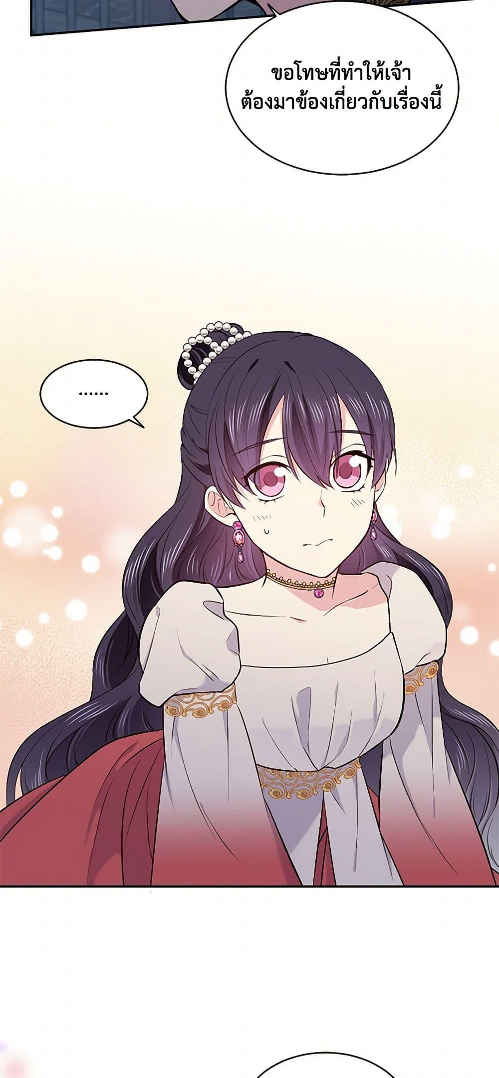 Manga-lc-com อ่านมังงะ อ่านการ์ตูน ออนไลน์ ฟรี My Goal is to Live a Long ตอนที่ 1 2 3 4 5 6 7 8 9 10 11 12 13 14 ฟรี ไม่มีโฆษณา Manga-lc - อ่าน มังงะ อ่าน การ์ตูน ออนไลน์ อ่านมังงะ ฟรี