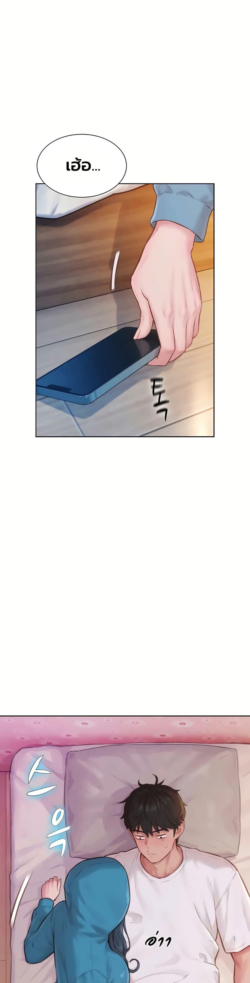 Doujin-Lc- อ่าน โดจิน มังฮวา เกาหลี ญี่ปุ่น จีน แปลไทย Capitalist Harem ตอนที่ 1 2 3 4 5 6 7 8 9 10 11 12 13 14 ฟรี ไม่มีโฆษณา อ่าน โดจิน Manhwa เกาหลี ญี่ปุ่น จีน เรามีครบ คัดมาให้เน้นๆ โดจิน 18+ รับประกันความฟินโดย  Doujin Lc
