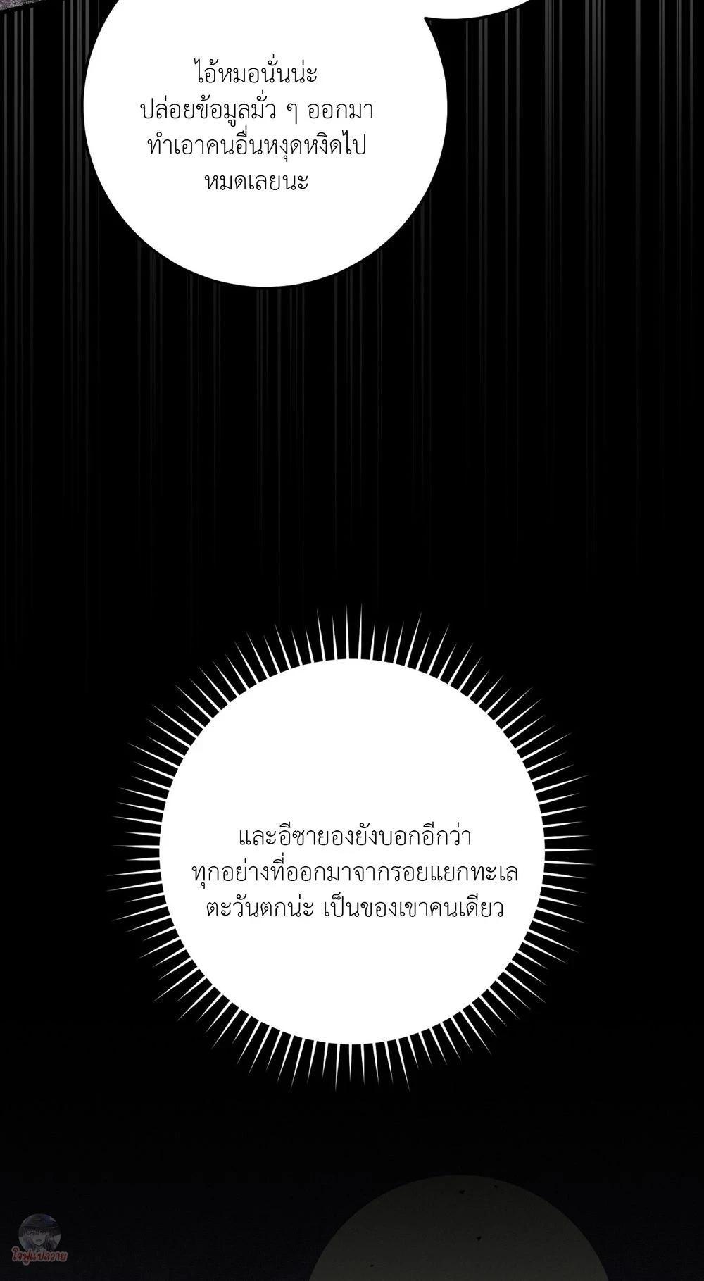 Manga-lc-com อ่านมังงะ อ่านการ์ตูน ออนไลน์ ฟรี The Hunter Wants to Live Quietly ตอนที่ 1 2 3 4 5 6 7 8 9 10 11 12 13 14 ฟรี ไม่มีโฆษณา Manga-lc - อ่าน มังงะ อ่าน การ์ตูน ออนไลน์ อ่านมังงะ ฟรี