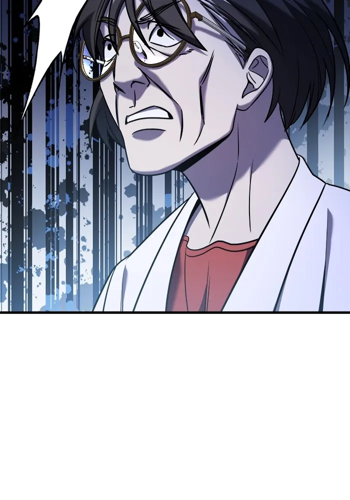 วายร้ายก็อยากมีรัก ตอนที่ 2 รูปที่ 116